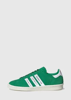 ADIDAS X HUMAN MADE: CAMPUS SHOE [GREEN]
